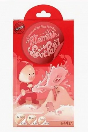Патчи против прыщей Elizavecca Witch Piggy hell-pore blemish spot patch 44шт
