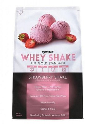 Протеин SYNTRAX Whey Shake - 0,9 кг