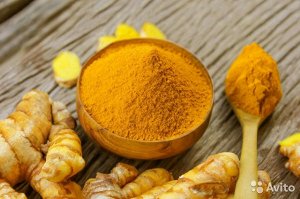 Куркума (Turmeric Powder) ПРЕМИУМ, 1кг Индия