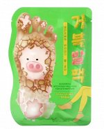 Пилинг-носочки отшелушивающие Elizavecca Witch Piggy hell-pore turtle&#039;s foot pack 40г