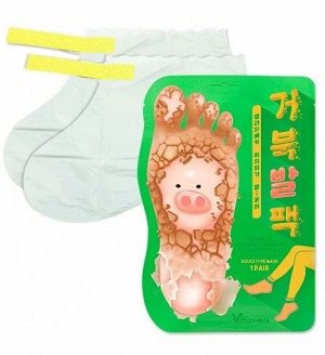 Пилинг-носочки отшелушивающие Elizavecca Witch Piggy hell-pore turtle's foot pack 40г