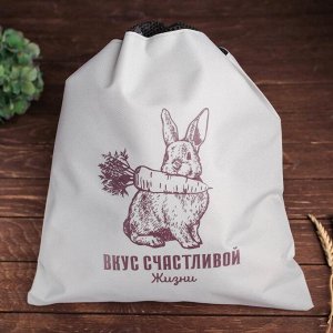 Мешок для хранения овощей "Кролик"