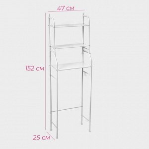 Стеллаж над унитазом, 47x25x152 см, белый