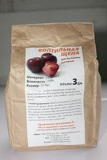 Щепа для копчения (слива) 1,5  дм.куб.