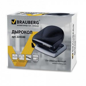 Дырокол BRAUBERG "Geschaft", средний, на 20 листов, черный,