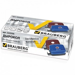 Дырокол BRAUBERG "Hessen", металлический, на 10 листов, ассо