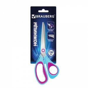 Ножницы BRAUBERG "Extra 3D", 190 мм, ассиметричные, ребрист рез. вставки, бирюзово-фиолетовые,236452