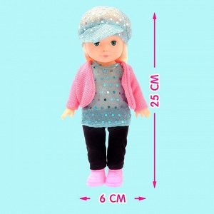 Кукла классическая «Маленькая леди»