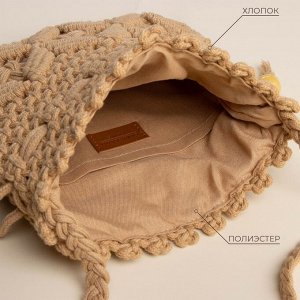 Сумка женская SL Home, ручное плетение, хлопок, длина ручек 55 см, 22x22 см