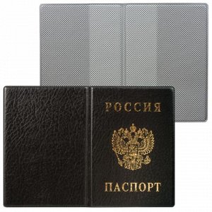 Обложка для паспорта России вертикальная ПВХ, цвет черный, Д