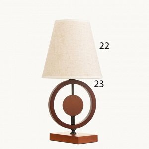 Лампа настольная «Конье» 1x40 Вт Е27 красный орех 11.5x11.5x27 см