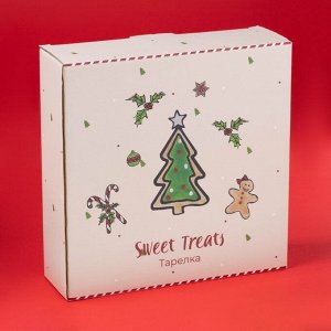 Тарелка новогодняя Доляна Sweet Treats, 1,1 л, d=20,7 см, глубокая, керамика, белая