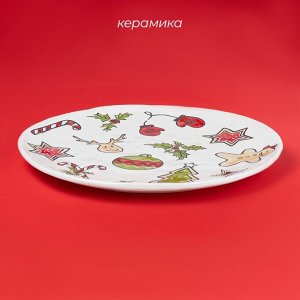 Тарелка новогодняя Доляна Sweet Treats, d=27.3 см, керамика, белая