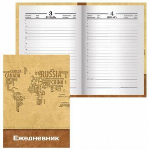 Ежедневник BRAUBERG полудат. на 4 года А6+ 125*170мм, "РОССИЯ ЛИДЕР", 208л., лам. обложка, 121586