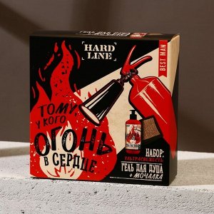 Подарочный набор HARD LINE «23 февраля: Огонь в сердце»: гель для душа 300 мл и мочалка для тела