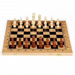 Настольная игра 3 в 1 «Король»: нарды, шахматы, шашки, 39x39 см