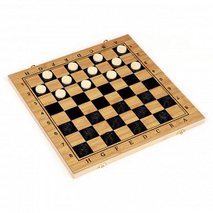Настольная игра 3 в 1 «Король»: нарды, шахматы, шашки, 39x39 см