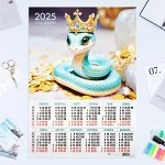 Календарь листовой премиум А2 &quot;Символ года - 4&quot; 2025 год, 42 х 59 см