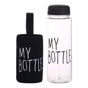 Бутылка для воды My bottle, 500 мл, 19.5x6 см, чехол в комплекте, черная
