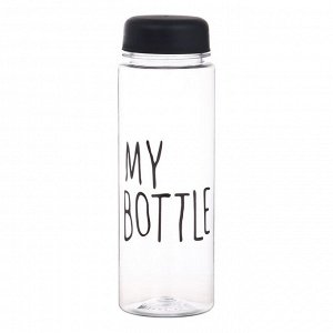 Бутылка для воды My bottle, 500 мл, 19.5x6 см, чехол в комплекте, черная