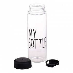 Бутылка для воды My bottle, 500 мл, 19.5x6 см, чехол в комплекте, черная