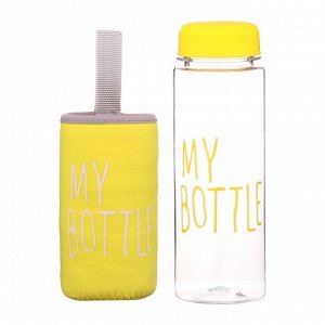 Бутылка для воды My bottle, 500 мл, 19.5x6 см, чехол в комплекте, желтая