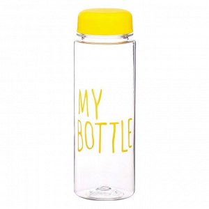 Бутылка для воды My bottle, 500 мл, 19.5x6 см, чехол в комплекте, желтая
