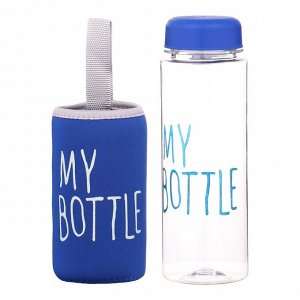 Бутылка для воды My bottle, 500 мл, 19.5x6 см, чехол в комплекте, синяя