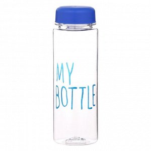 Бутылка для воды My bottle, 500 мл, 19.5x6 см, чехол в комплекте, синяя