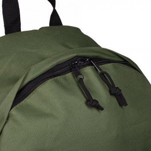Рюкзак BRAUBERG универсальный, сити-формат, один тон, зелены