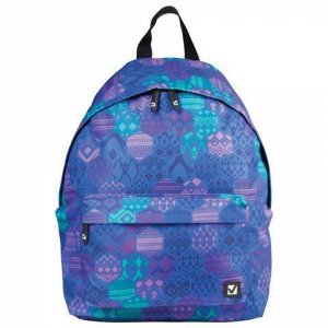 Рюкзак BRAUBERG универсальный, сити-формат, фиолетовый, Фант