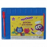 Доска для лепки А4, 280х200 мм, ЮНЛАНДИЯ, синяя, 7 отделений для пластилина, 2 стека, 227399