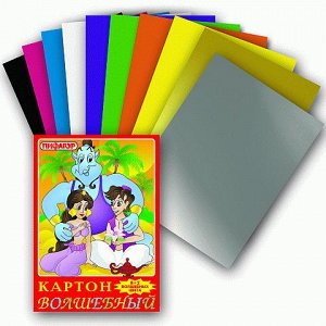 Цветной картон А4 ВОЛШЕБНЫЙ, 10 цветов, 215г/м2, ПИФАГОР Вос