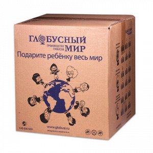 Глобус политический диаметр 320 мм (Россия), 10030