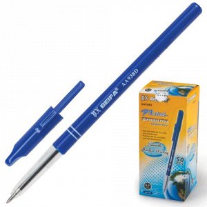 Ручка шариковая BEIFA (Бэйфа), СИНЯЯ, корпус синий, узел 0,7