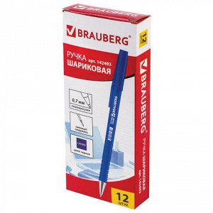 Ручка шариковая BRAUBERG Capital blue, СИНЯЯ, корпус soft-to