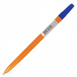Ручка шариковая BRAUBERG Carina Orange, СИНЯЯ, корпус оранже