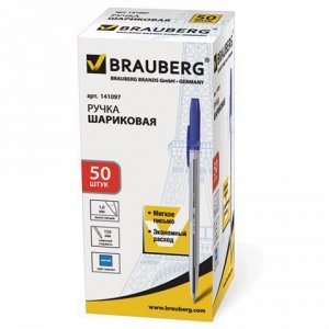 Ручка шариковая BRAUBERG Line, СИНЯЯ, корпус прозрачный, узе