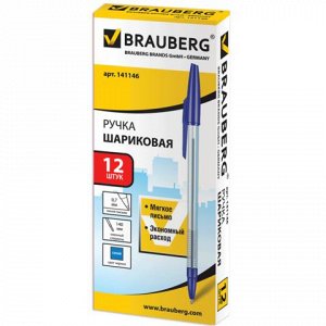 Ручка шариковая BRAUBERG Note, СИНЯЯ, корпус прозрачный, узе