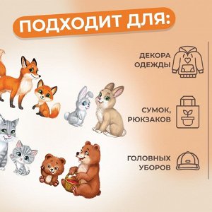 Термотрансфер «Мамы с малышами», 19,5 x 21 см, 4 дизайна, цена за 1 лист