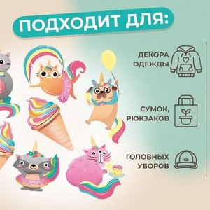 Термотрансфер «Праздничные единорожки», 19,5 x 21 см, 7 дизайнов, цена за 1 лист