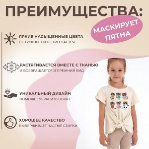 Термотрансфер «Совушки», 19,5 х 21 см, 6 дизайнов, цена за 1 лист