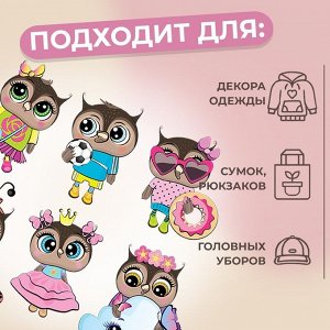 Термотрансфер «Совушки», 19,5 x 21 см, 6 дизайнов, цена за 1 лист