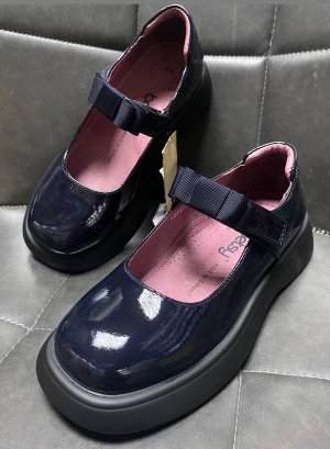 Туфли для девочки BETSY