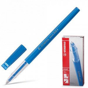 Ручка шариковая STABILO Excel, СИНЯЯ, корпус синий, узел 0,7