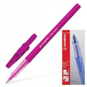 Ручка шариковая STABILO Liner, РОЗОВАЯ, корпус розовый, узел