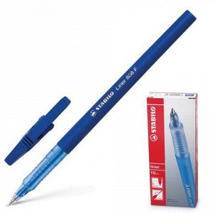 Ручка шариковая STABILO Liner, СИНЯЯ, корпус синий, узел 0,7