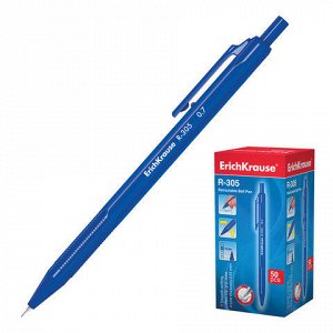 Ручка шариковая ERICH KRAUSE автомат. "R-305", корпус синий,