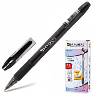 Ручка гелевая BRAUBERG "Samurai", корпус прозрачный, толщ.пи