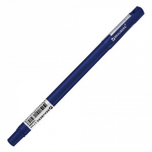 Ручка шариковая масляная BRAUBERG Matt, корпус синий, узел 0